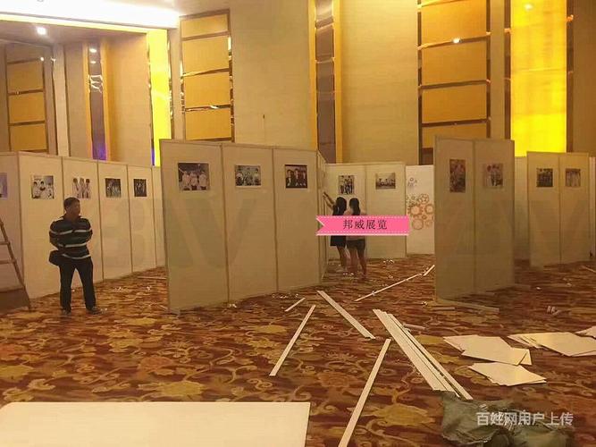 八棱柱展板搭建 會議隔斷屏風的高效解決方案與誠信服務之道