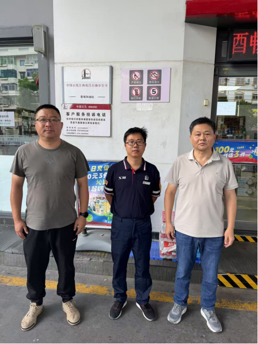 1753174718100272.png e5bbce53fa970ed3b154d83461eb3e6.png