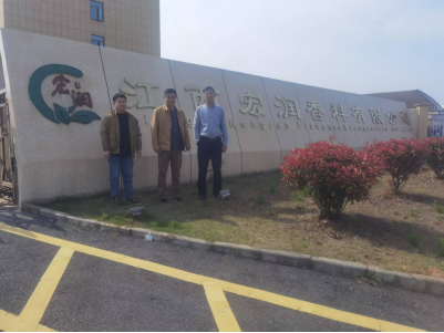 1753256235112110.png 9bd7bfc01fa1f083c2ca54b65fcd5bc.png