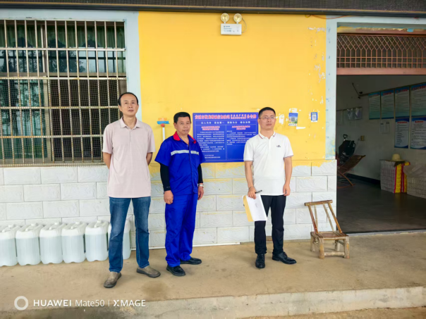 1755589751766223.png fe8f6cb39c827bcd812d60ef373b7eb.png