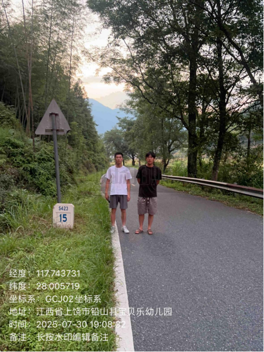 1755592906773883.png 1f3cadffe24529a9fc2161a9dedd0c6.png