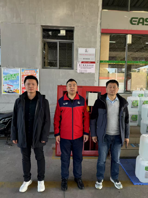 1755683453974798.png b7fed257c35a2d53bfa607e8d10f6f2.png