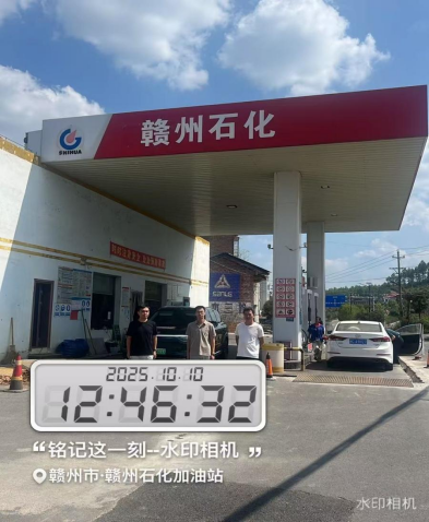 1762485916491465.png 7baf2e788541c861c877bfb9abdaf56a.png