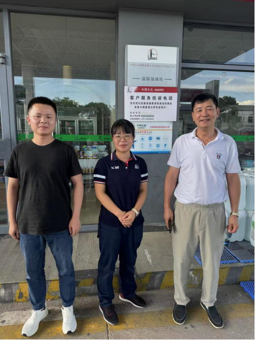 1767946214319080.png image.png