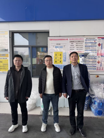 1770347226125863.png 94350d544844c3bb0aec11522f36eb82.png