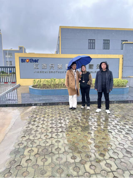 1770359837400281.png c6a4a370c568eaf0b1df08b8c230efec.png